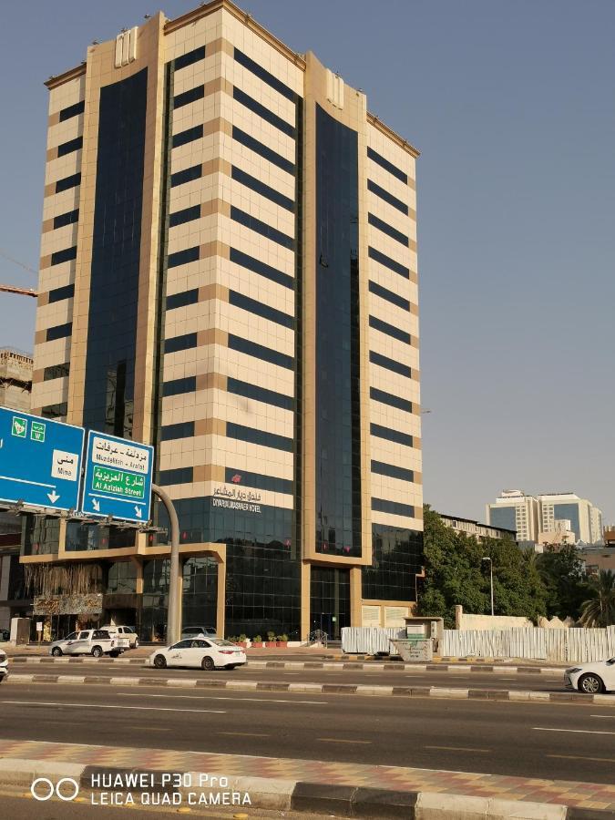 Hotel فندق ديار المشاعر La Meca Exterior foto