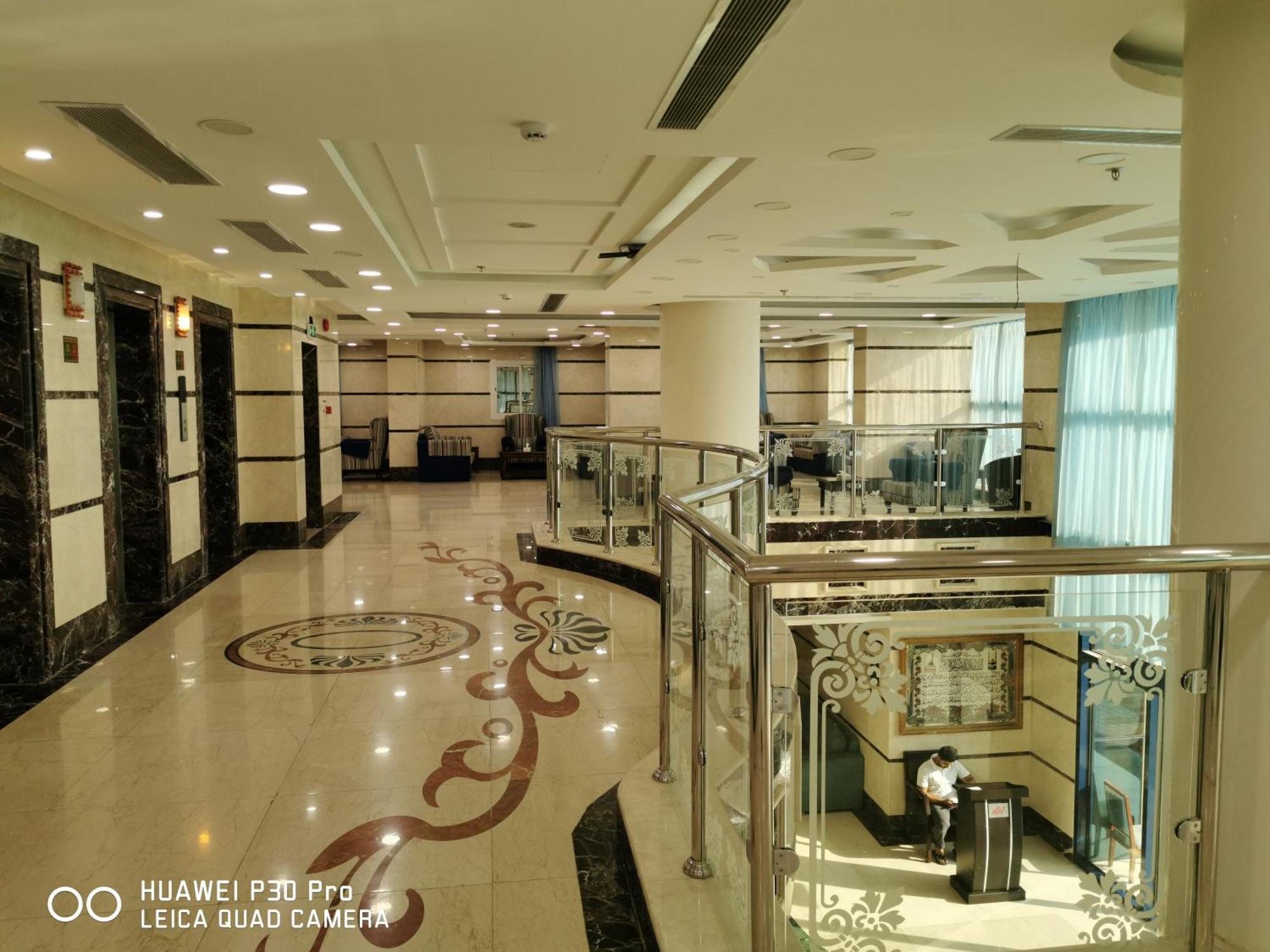Hotel فندق ديار المشاعر La Meca Exterior foto