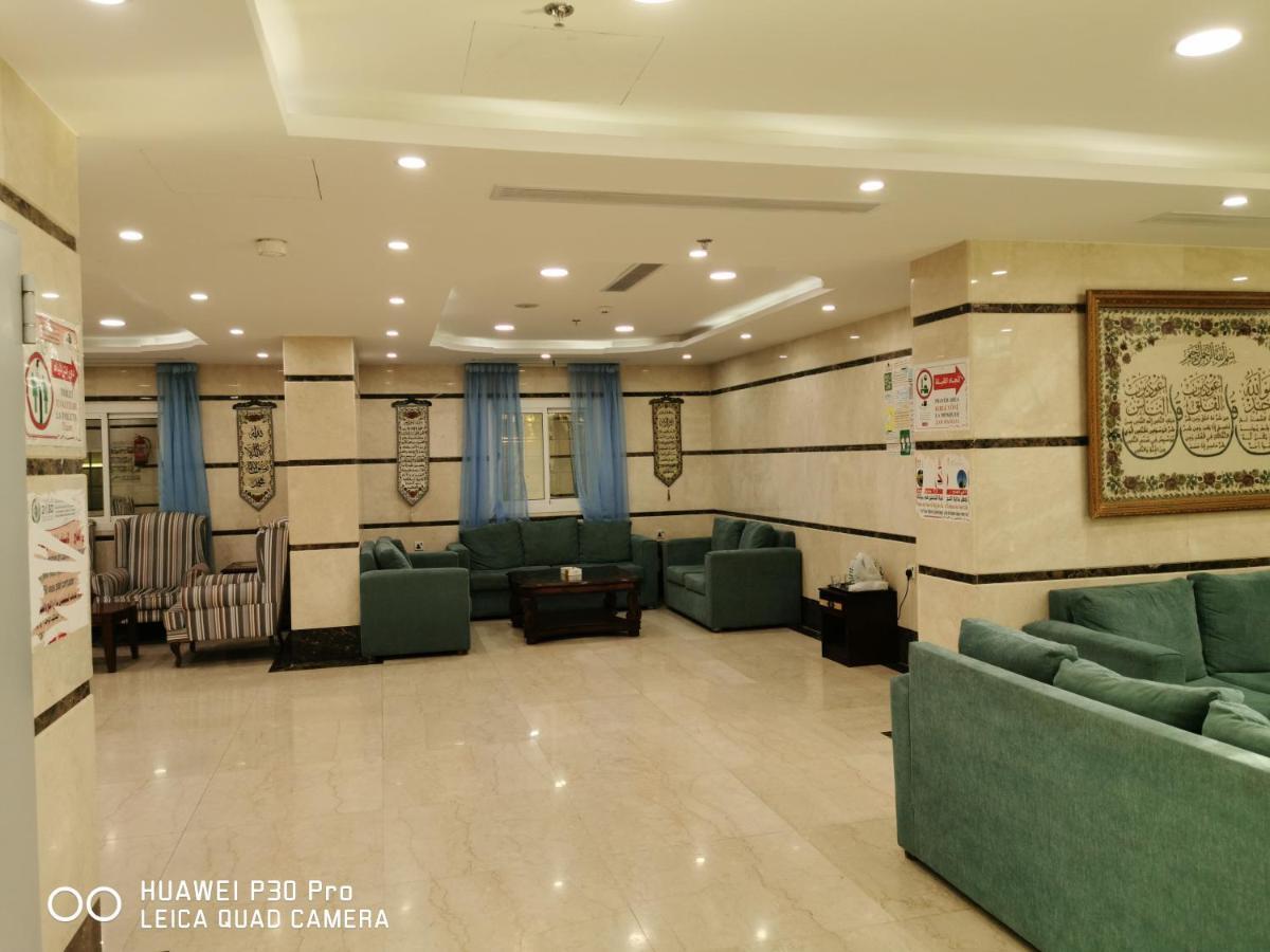 Hotel فندق ديار المشاعر La Meca Exterior foto